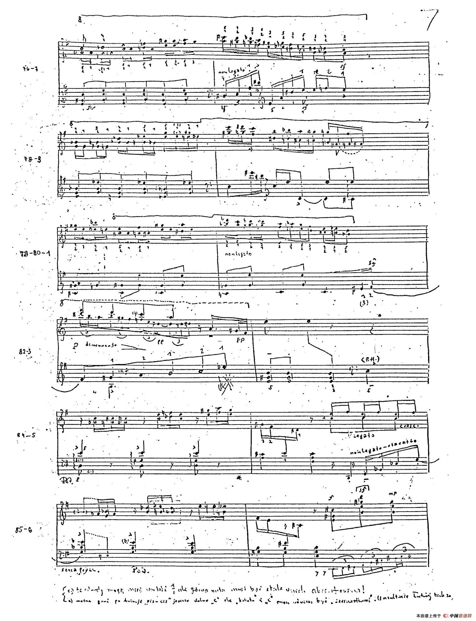 Carmen Variations 12 Pieces（12首卡门主题变奏曲·1）