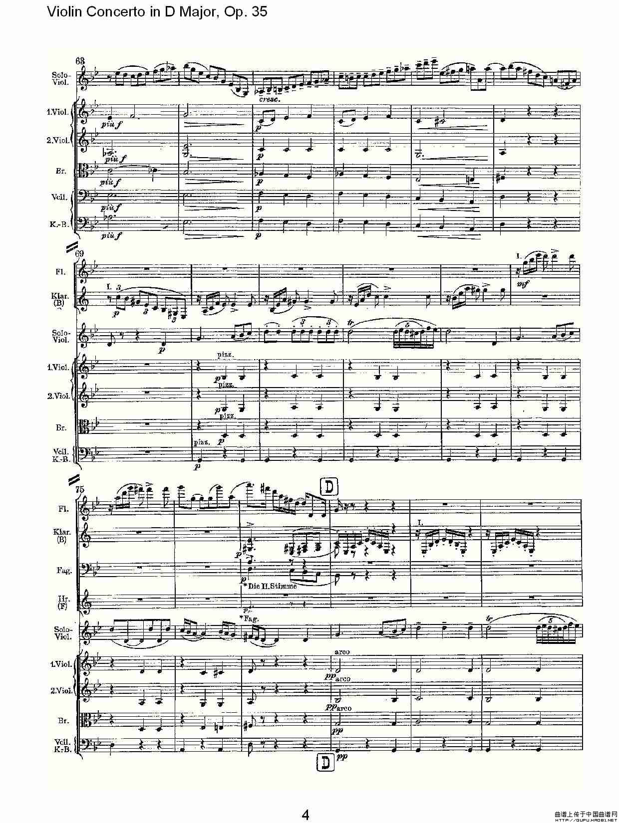 D大调小提琴协奏曲, Op.35第二乐章小提琴谱