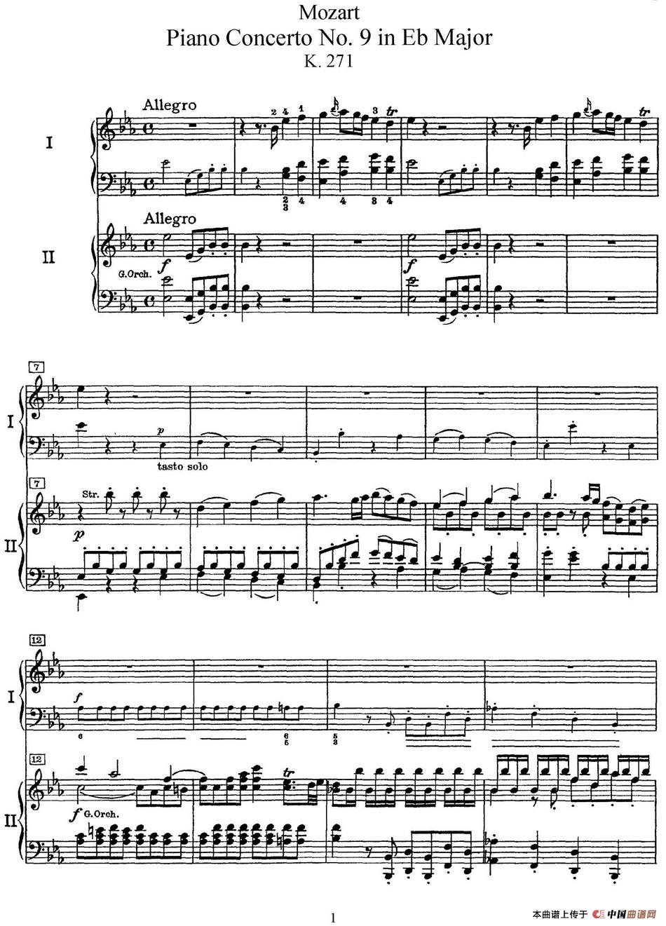 二十八部钢琴协奏曲 No.9（P1-15）