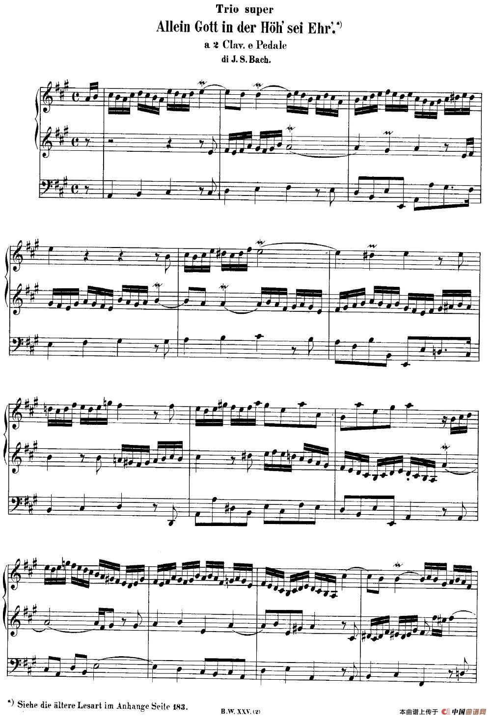 巴赫18首赞美诗前奏曲（14）（双排键电子琴）电子琴谱