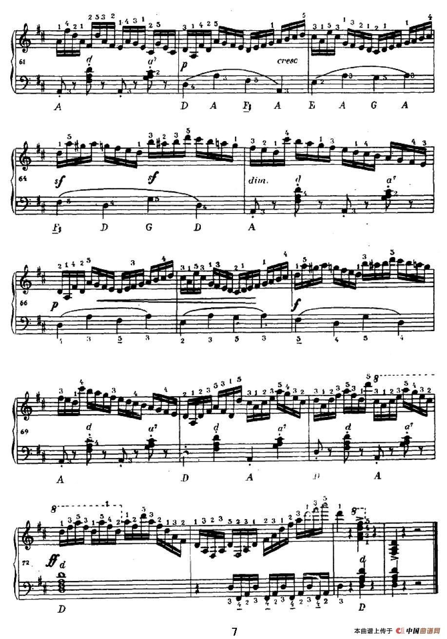 手风琴练习曲（2）