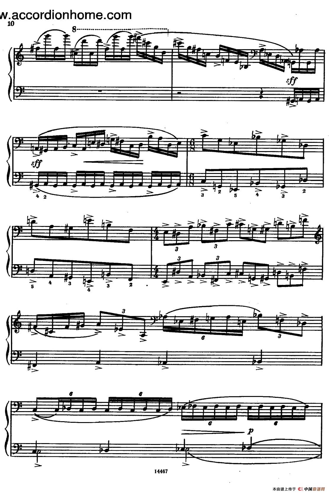 Sonate No.3（奏鸣曲三号）（第一乐章）