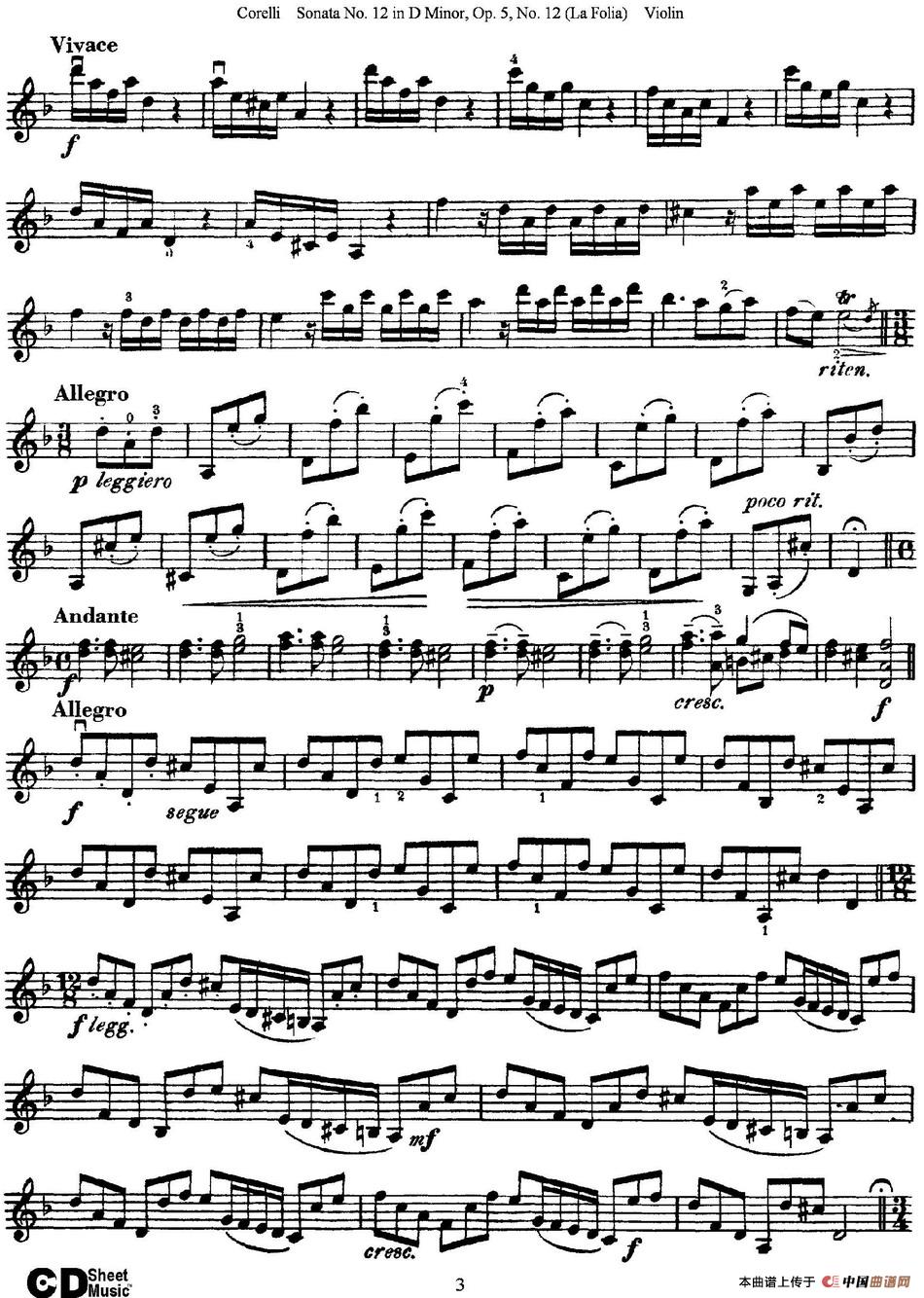Sonata No.12 in D Minor Op.5 No.12