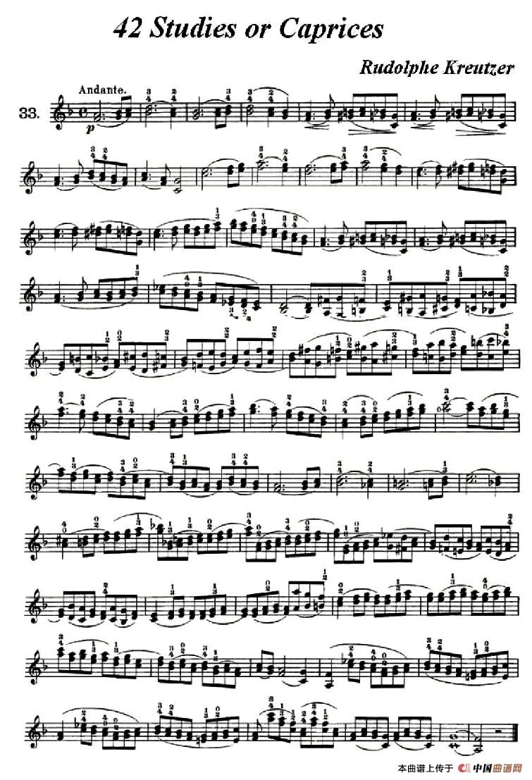 42首练习曲或隨想曲之33小提琴谱