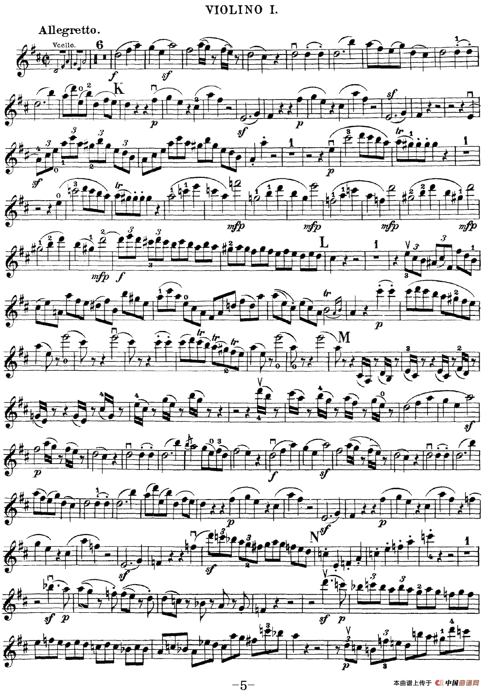 Mozart《Quartet No.21 in D Major,K.575》（Violin 1分谱）