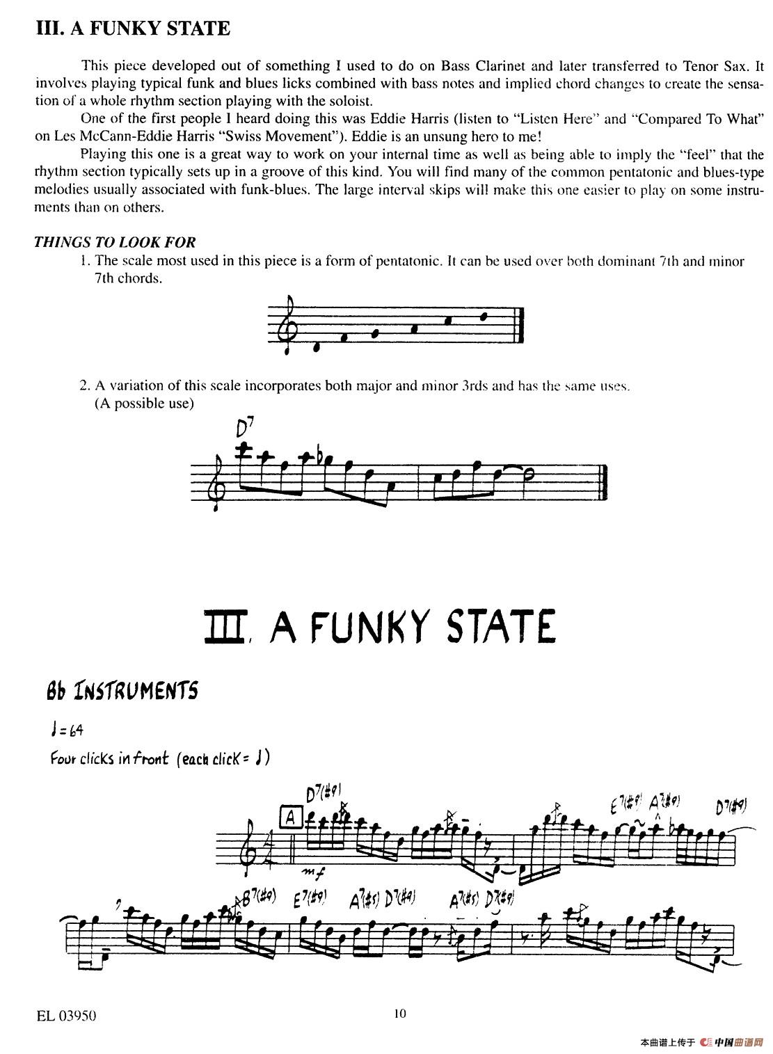 A FUNKY STATE