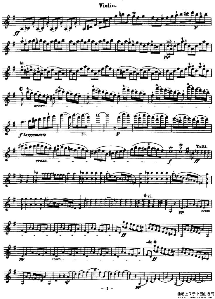 Concerto No.23 in G Major