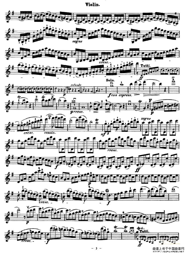Concerto No.23 in G Major