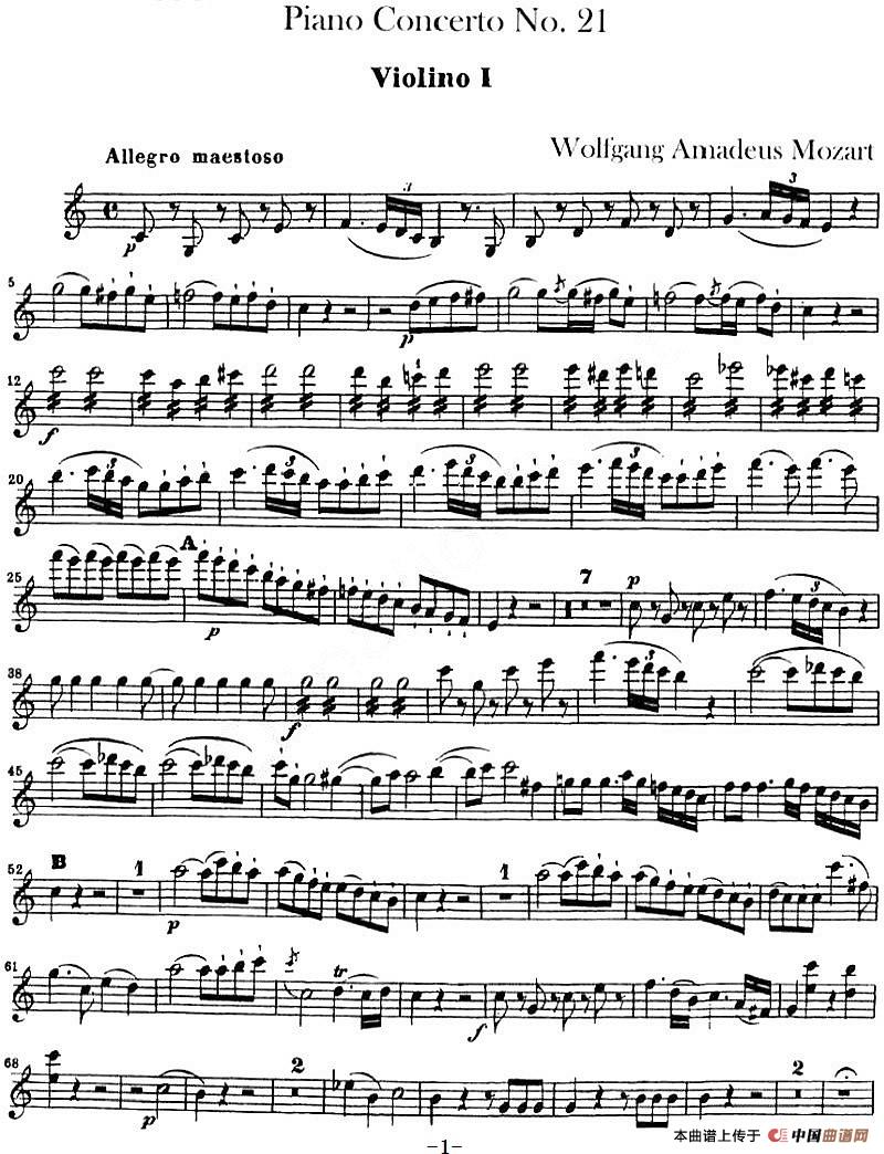 Piano Concerto No.21（第二十一号钢琴协奏曲）