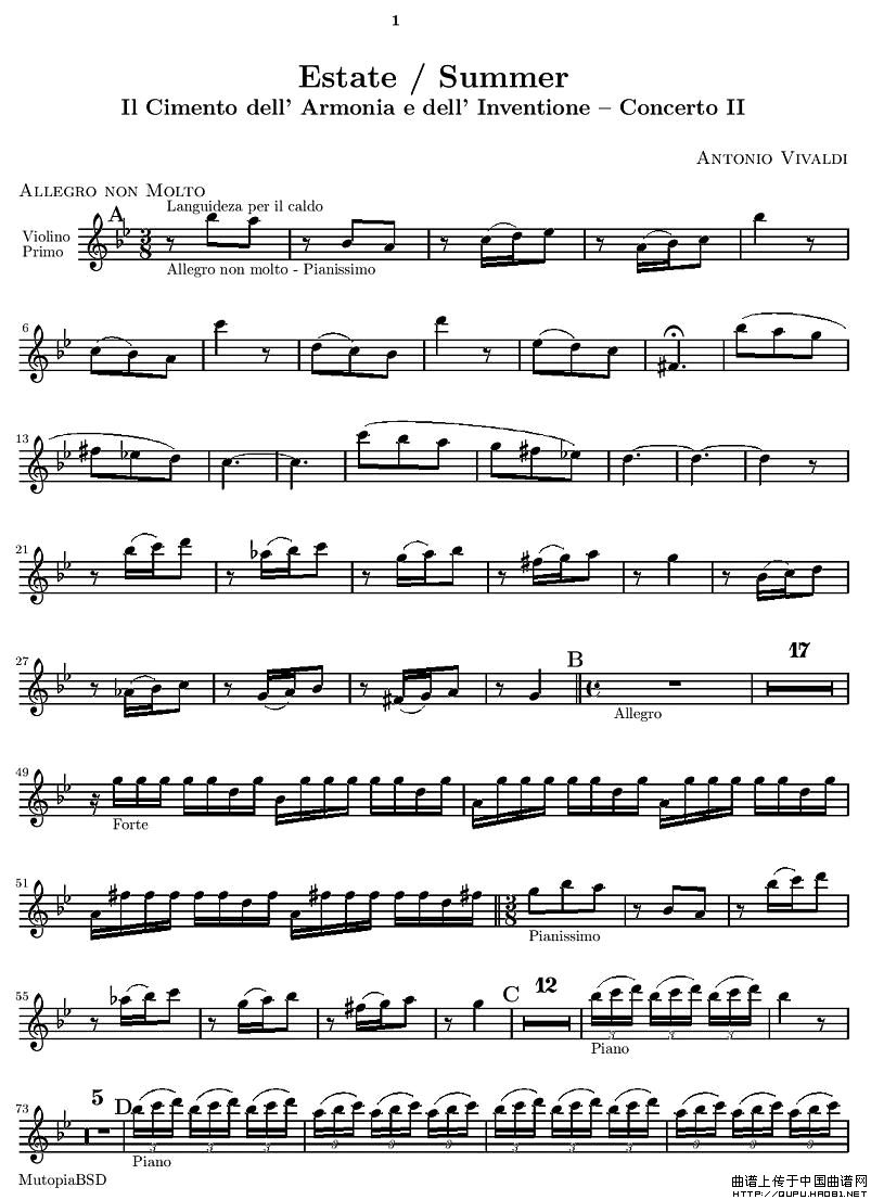维瓦尔第“四季套曲”之夏（第一小提琴谱）小提琴谱