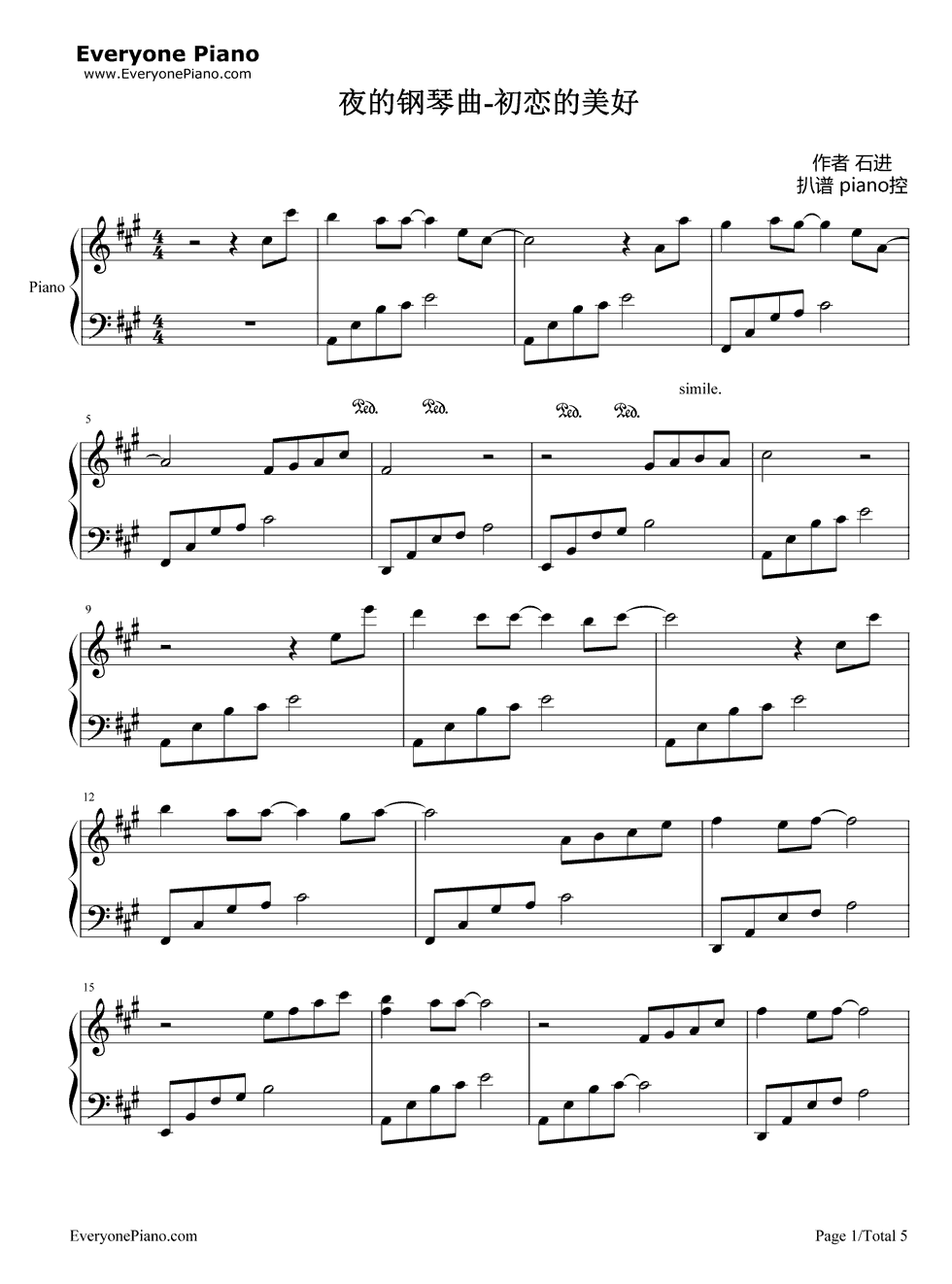 《初恋的美好》（夜的钢琴曲Ⅱ）钢琴谱第2张
