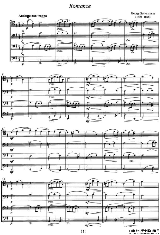 Romance（弦乐四重奏）小提琴谱
