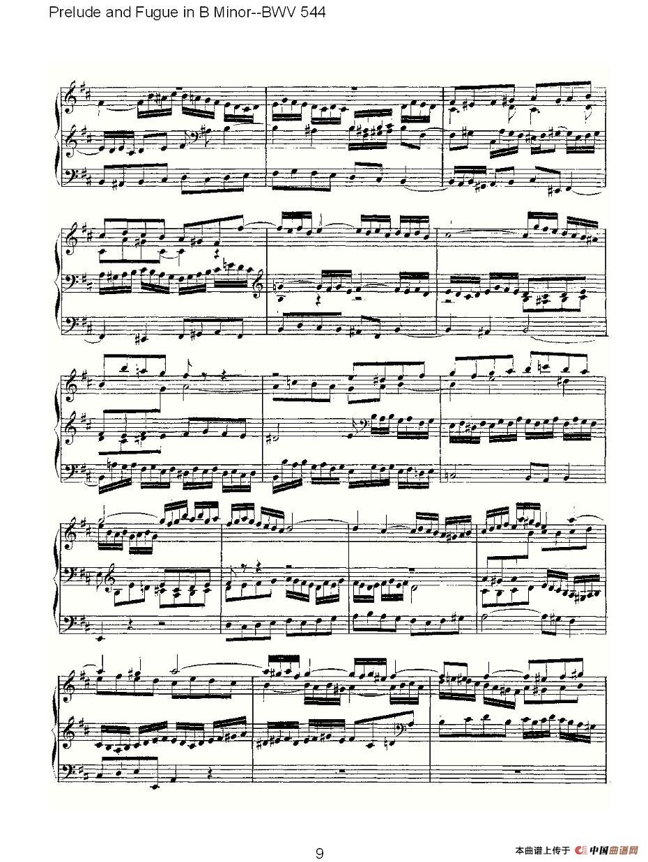 Prelude and Fugue in B Minor--BWV 544 （管风琴谱）