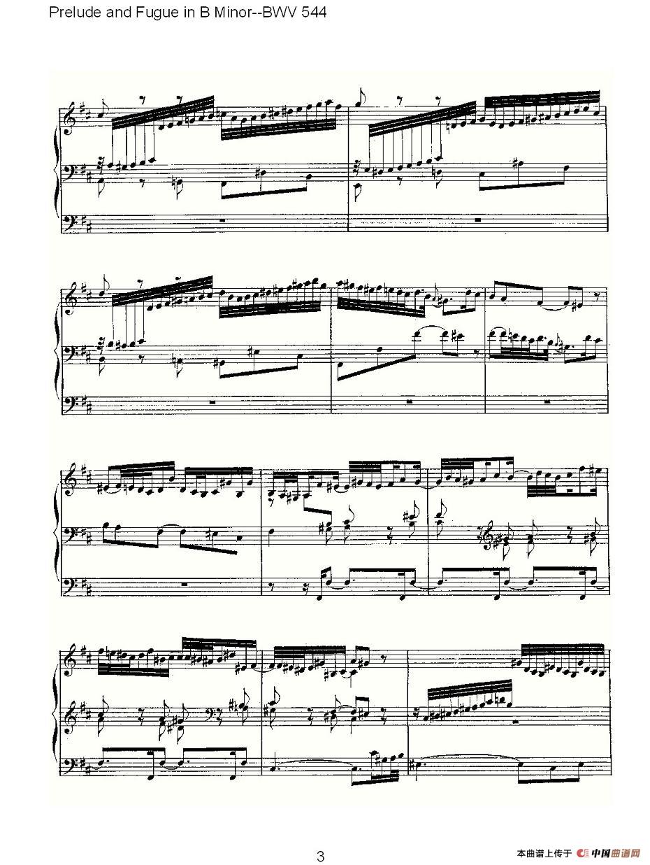 Prelude and Fugue in B Minor--BWV 544 （管风琴谱）