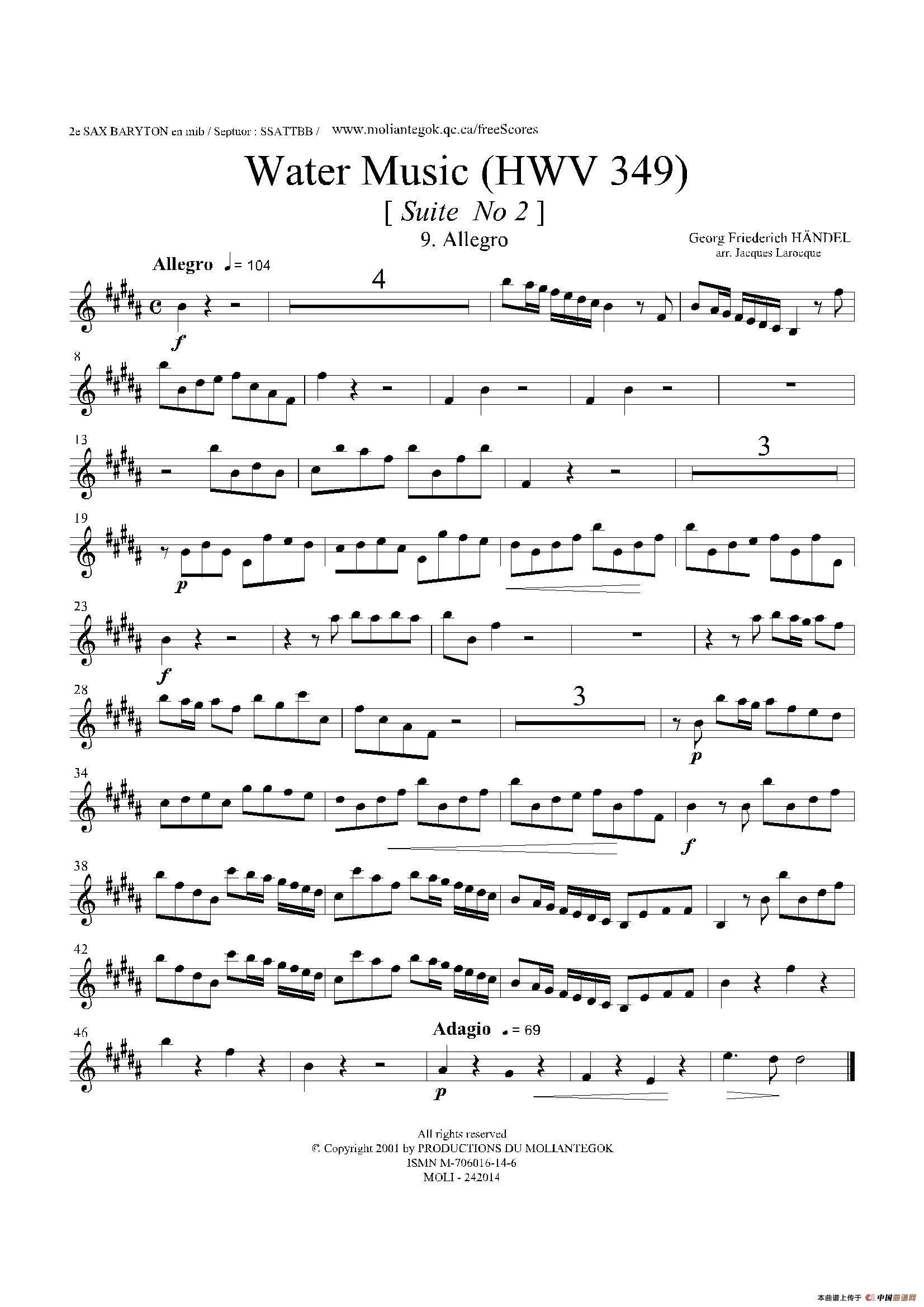 Water Music（HWV.349 No.2）（第二上低音萨克斯）