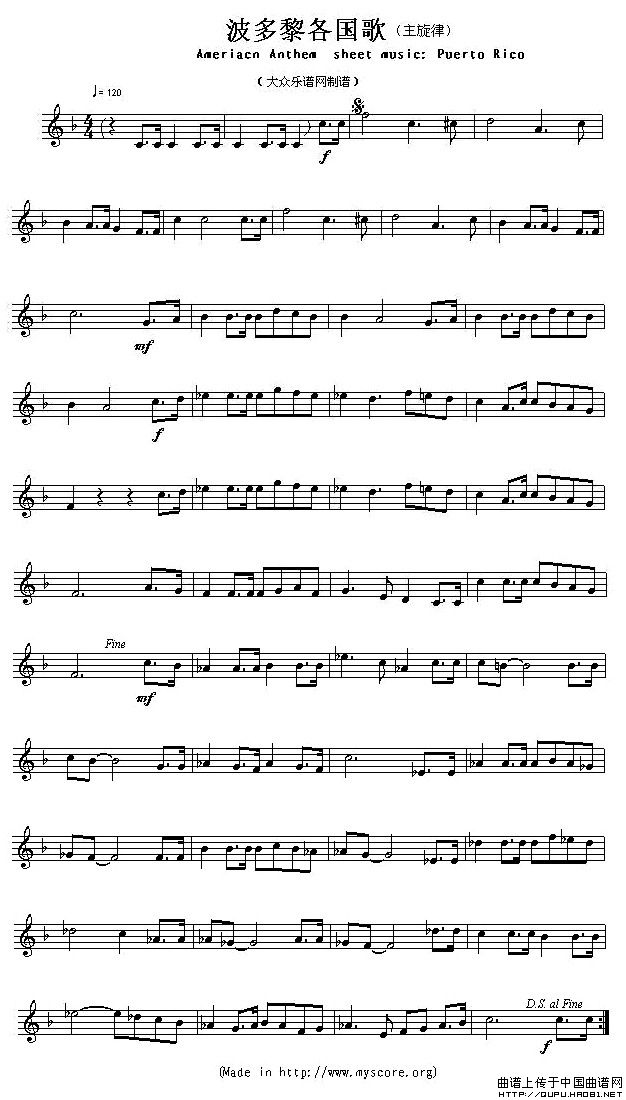 各国国歌主旋律：波多黎各（Ameriacn Anthem sheet