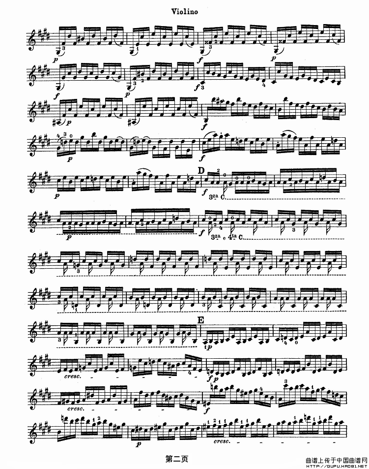 巴赫小提琴变奏曲（三）小提琴谱