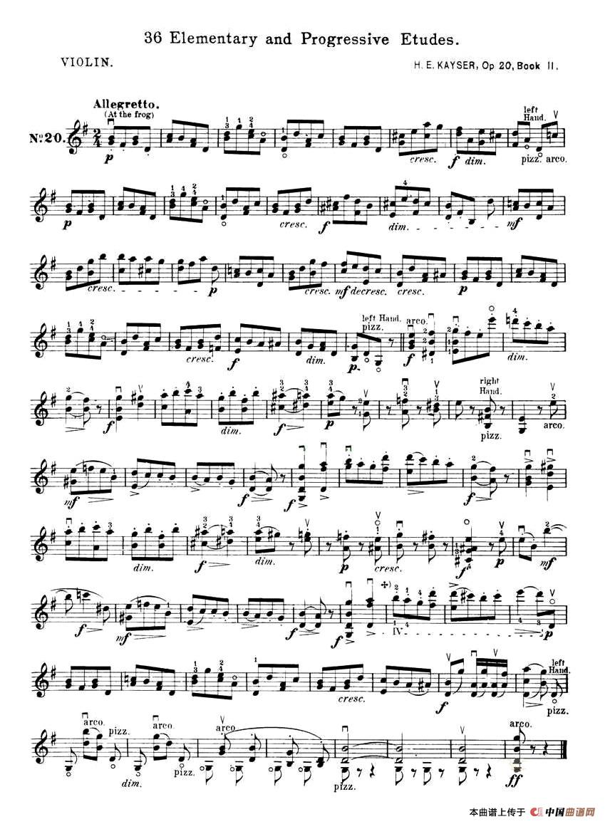 开塞（KAYSER 36首小提琴练习曲之20）