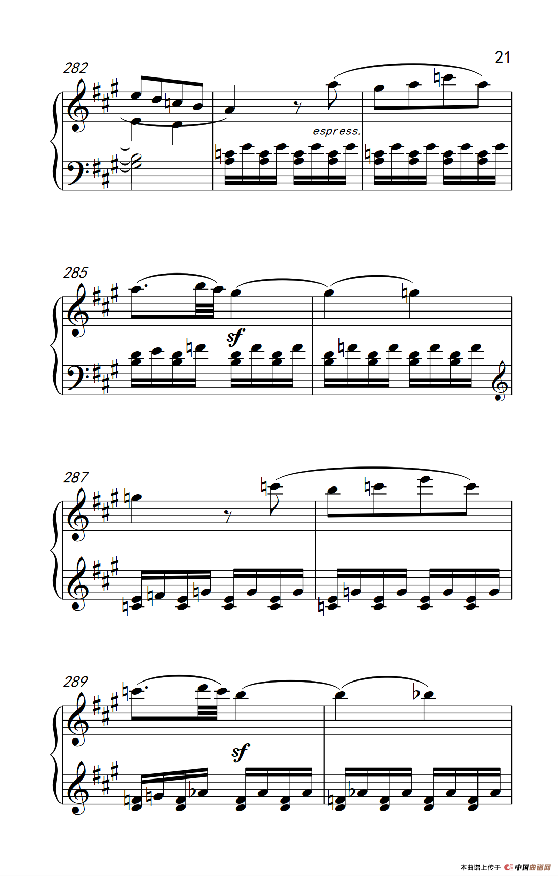 奏鸣曲 Opus 2 Nr.2 第一乐章（贝多芬奏鸣曲集 1）