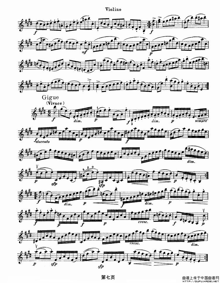 巴赫小提琴变奏曲（三）小提琴谱