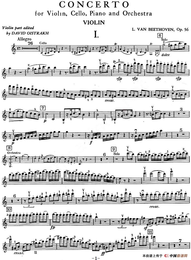 C大调小提琴协奏曲 Op.56（小提琴分谱）