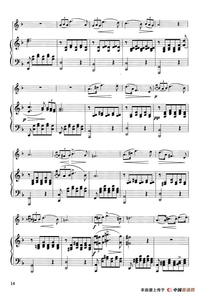 小夜曲（舒伯特作曲版、口琴+钢琴伴奏、简谱对