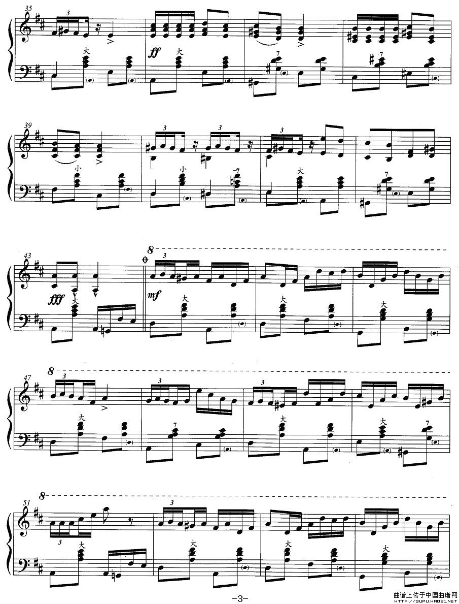 手风琴考级第六级：4、乐曲（幻想波尔卡舞曲）