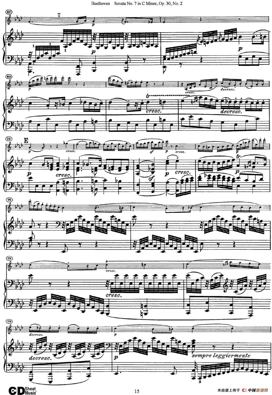 Violin Sonata No.7 in C Minor Op.30 No.2（小提琴+钢琴伴奏