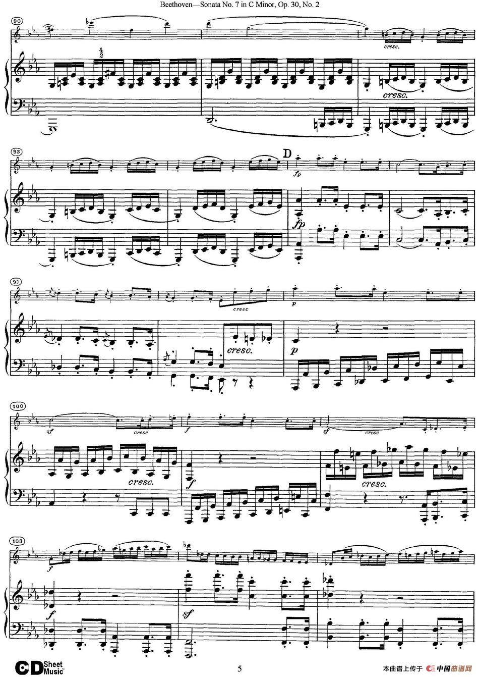 Violin Sonata No.7 in C Minor Op.30 No.2（小提琴+钢琴伴奏