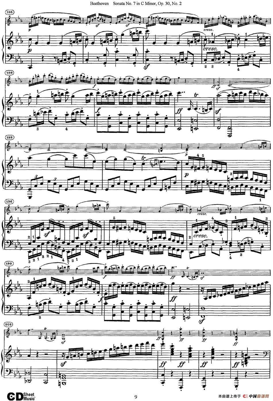 Violin Sonata No.7 in C Minor Op.30 No.2（小提琴+钢琴伴奏