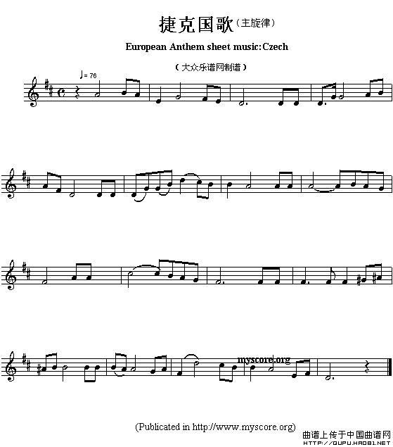 各国国歌主旋律：捷克（European Anthem sheet music-