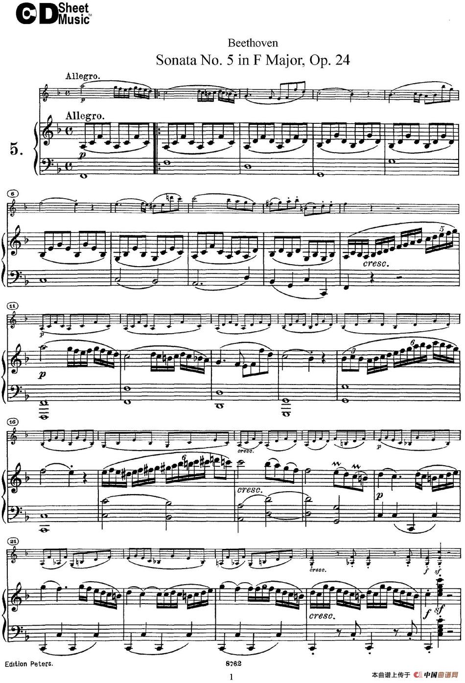 Violin Sonata No.5 in F Major Op.24（小提琴+钢琴伴奏）