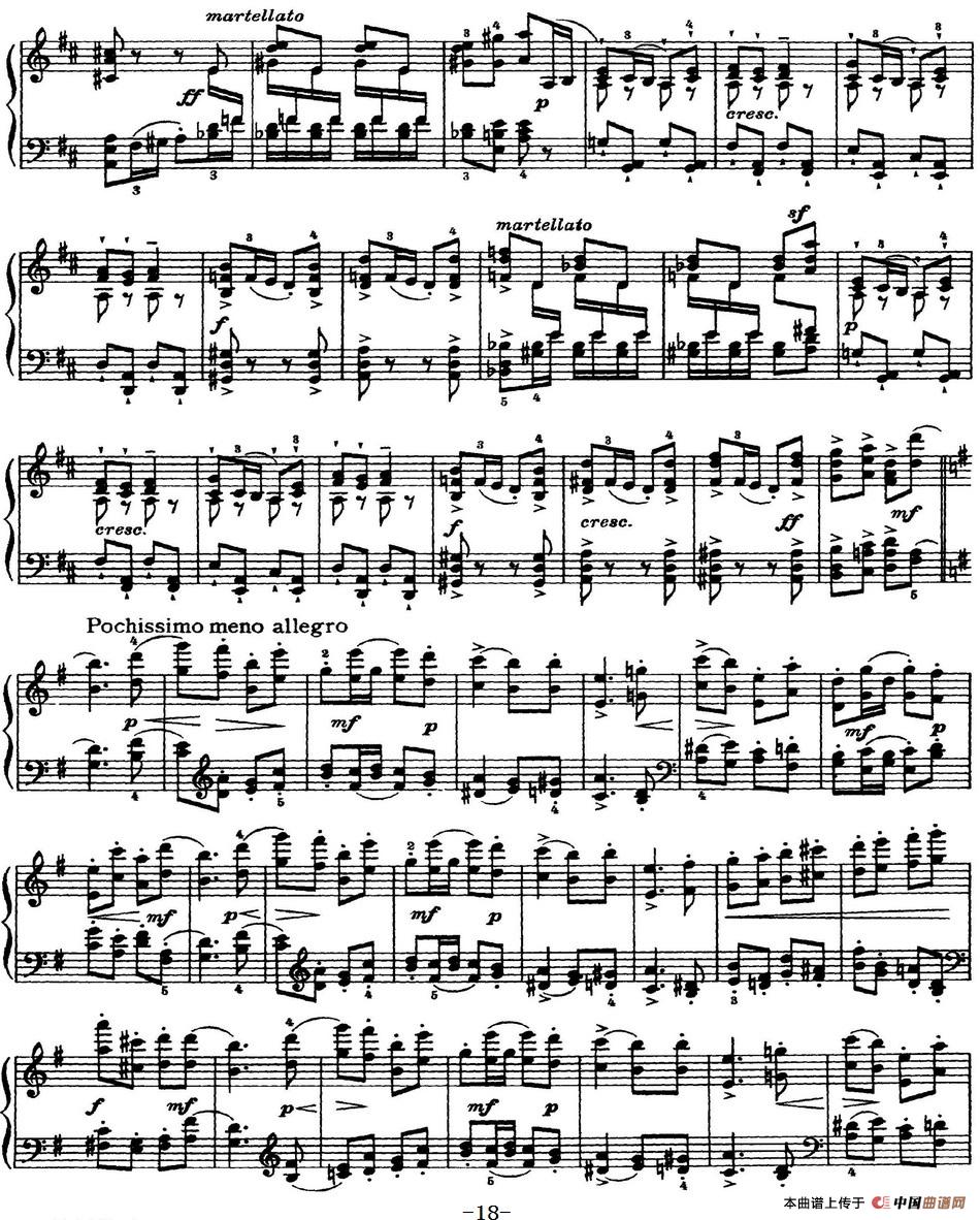 柴可夫斯基18首钢琴小品Op.72（4.Danse characteristi