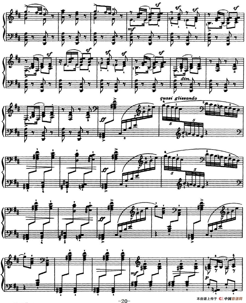 柴可夫斯基18首钢琴小品Op.72（4.Danse characteristi