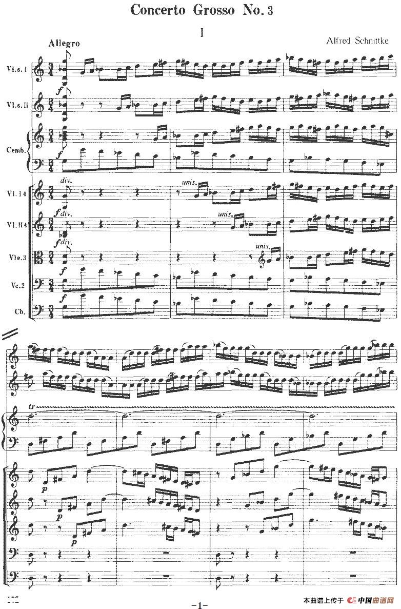 Concerto grosso No. 3（弦乐重奏总谱）