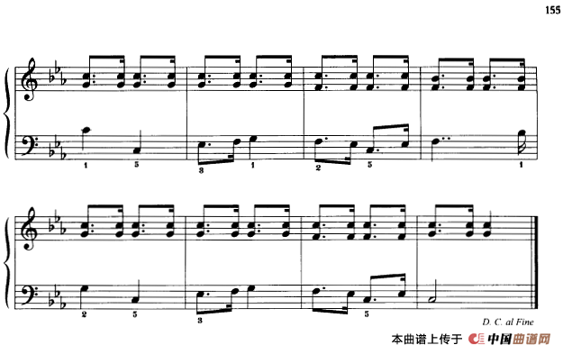 110首中国民歌钢琴小曲集：内蒙小调
