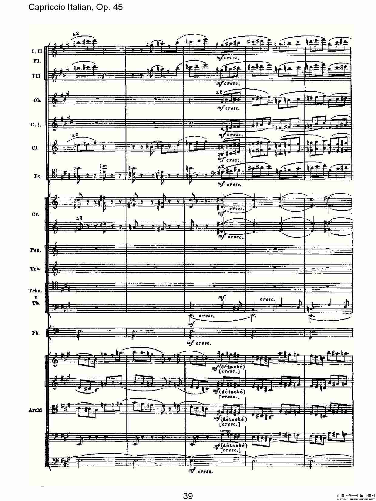 Capriccio Italian, Op. 45         意大利幻想曲,  Op. 45