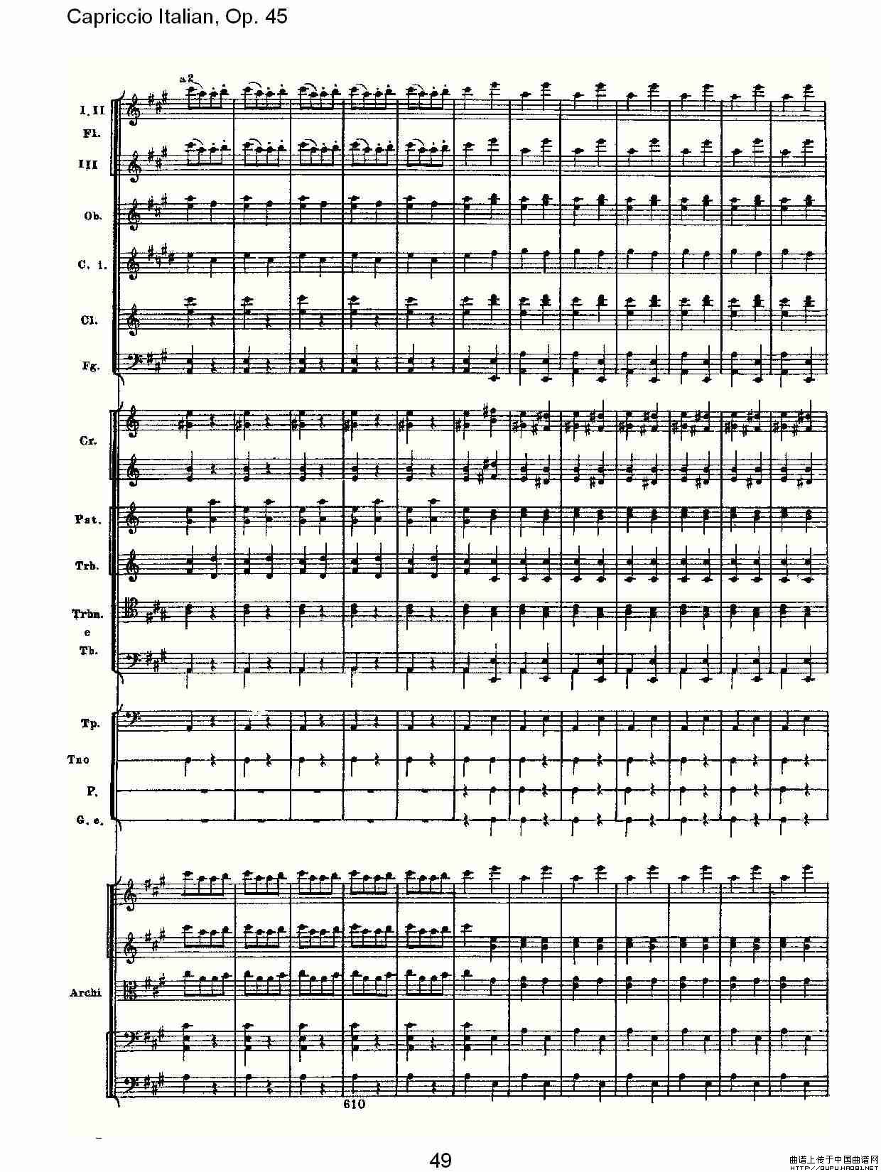 Capriccio Italian, Op. 45         意大利幻想曲,  Op. 45
