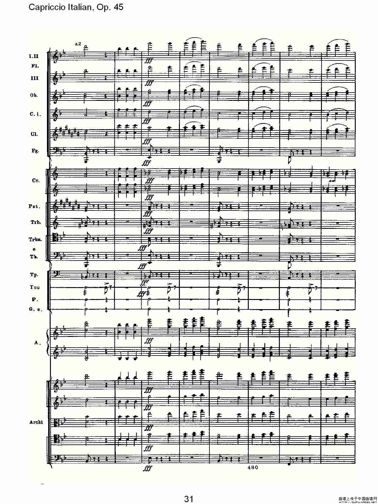 Capriccio Italian, Op. 45         意大利幻想曲,  Op. 45