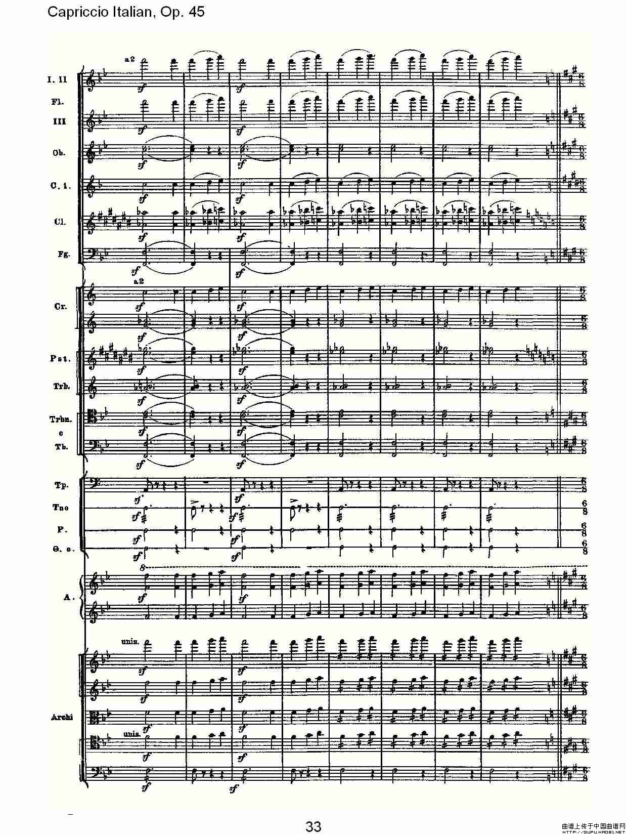 Capriccio Italian, Op. 45         意大利幻想曲,  Op. 45