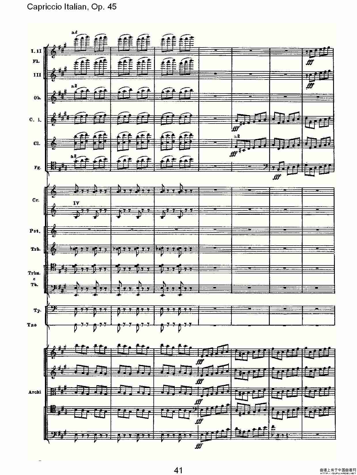 Capriccio Italian, Op. 45         意大利幻想曲,  Op. 45
