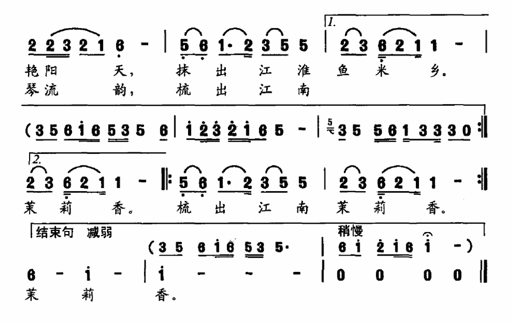 运河边梳妆的姑娘