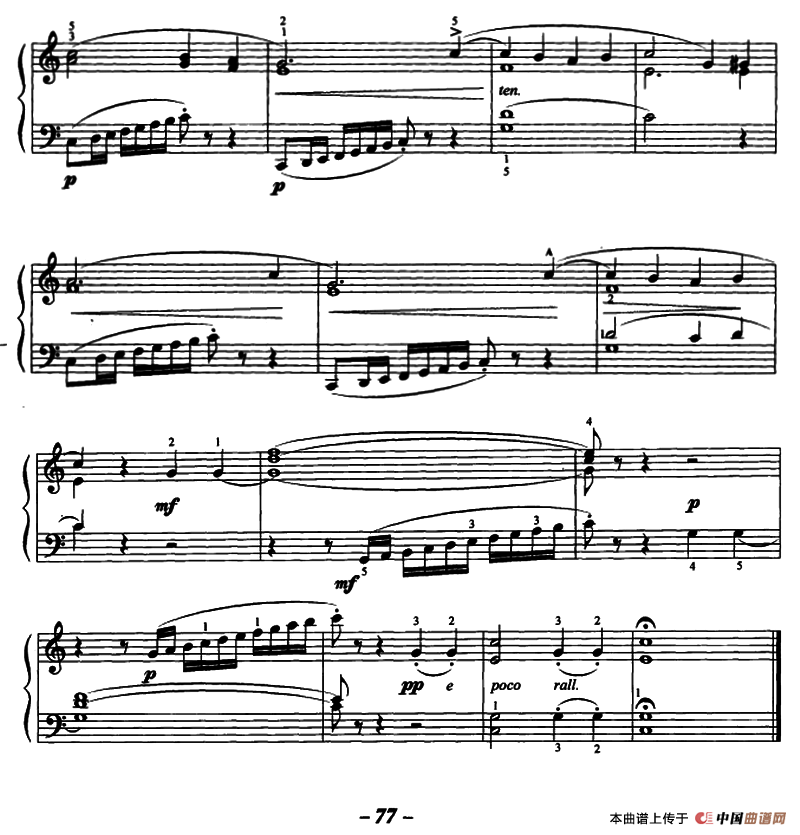 练习曲（Op.37 No.24）