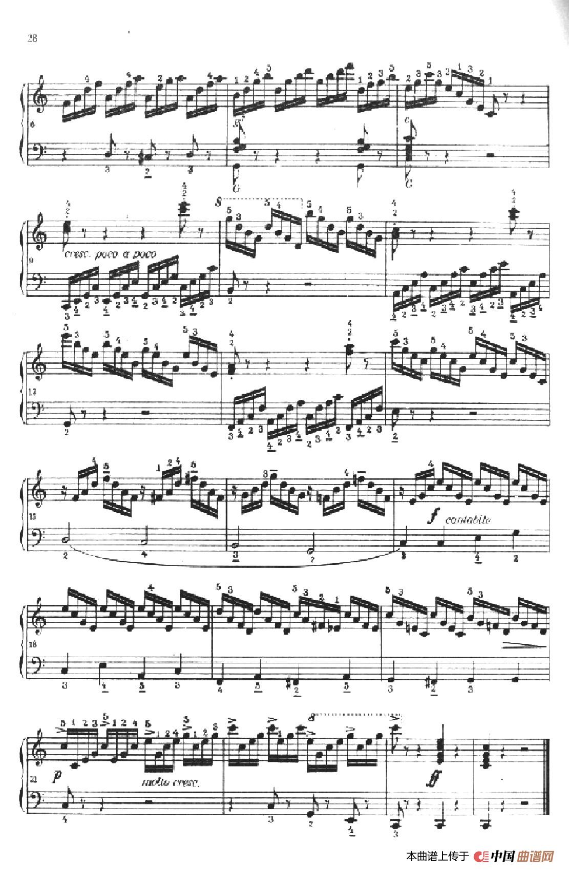 《车尔尼手风琴练习曲集》第Ⅱ册（第10——14首