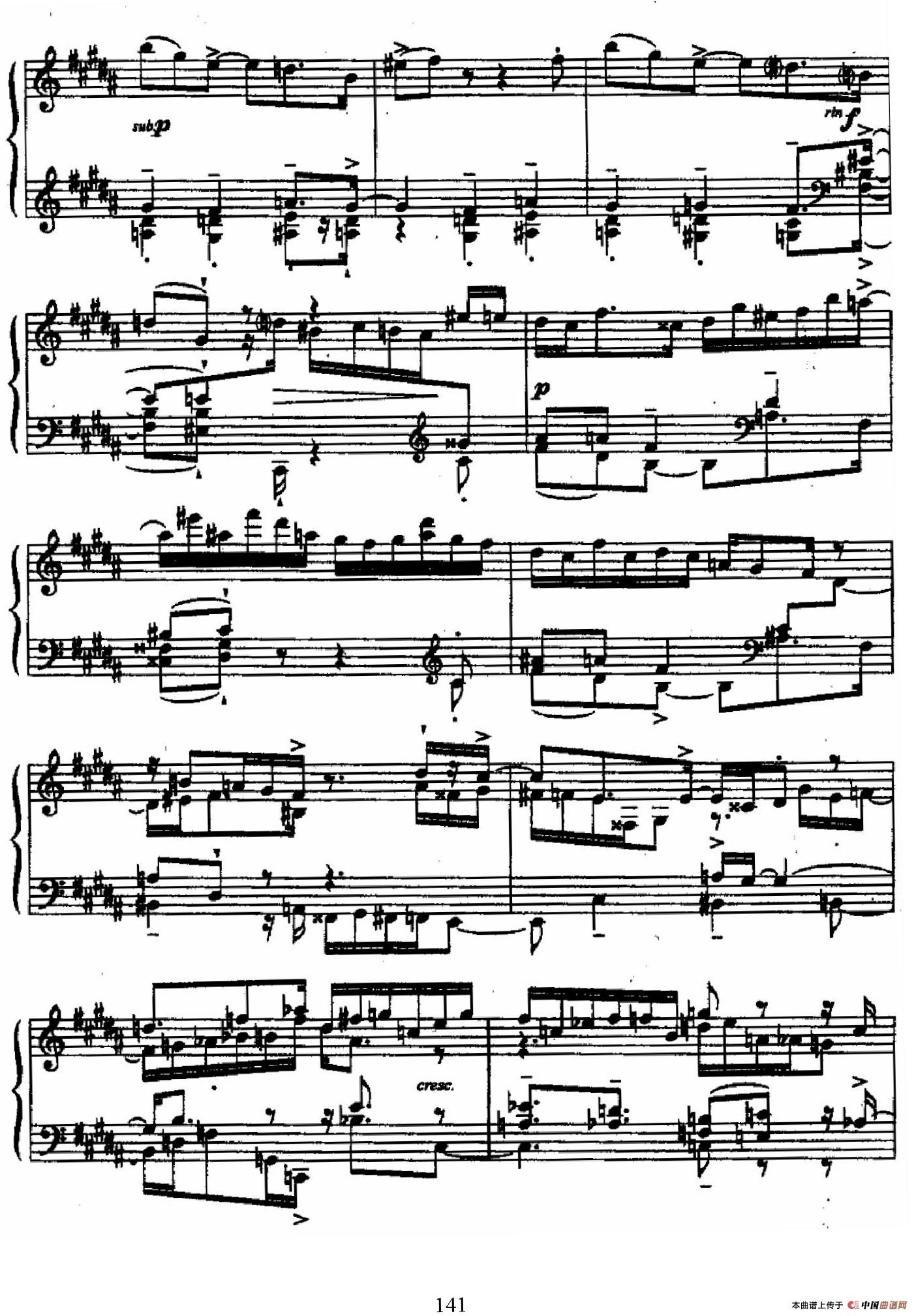 24 Preludes and Fugues Op.82（24首前奏曲与赋格·15）