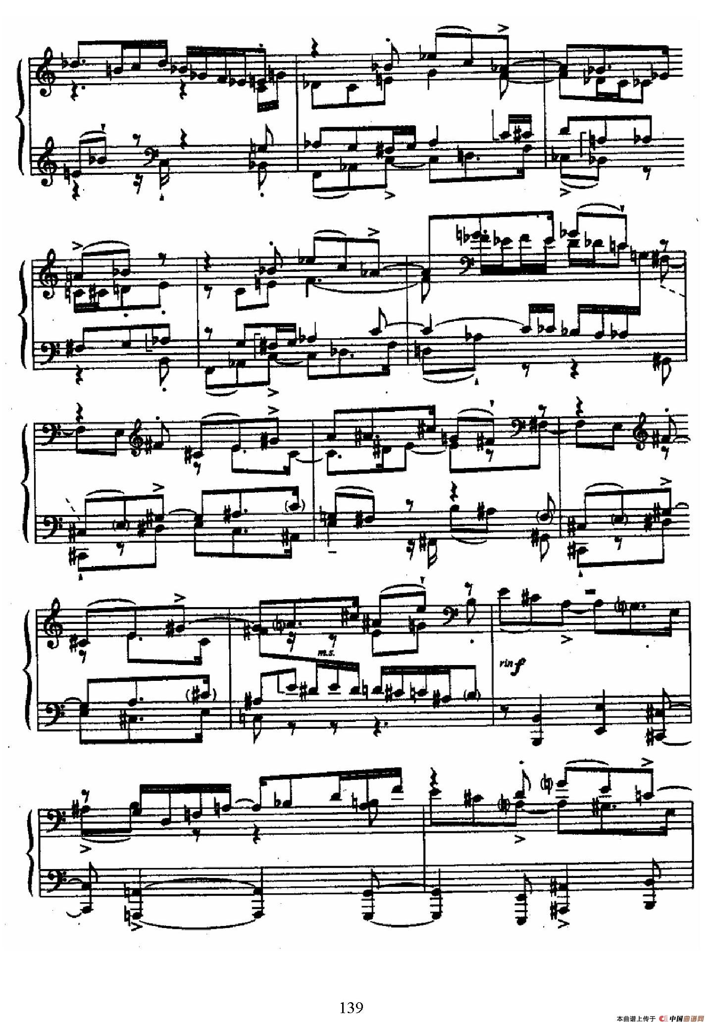 24 Preludes and Fugues Op.82（24首前奏曲与赋格·15）