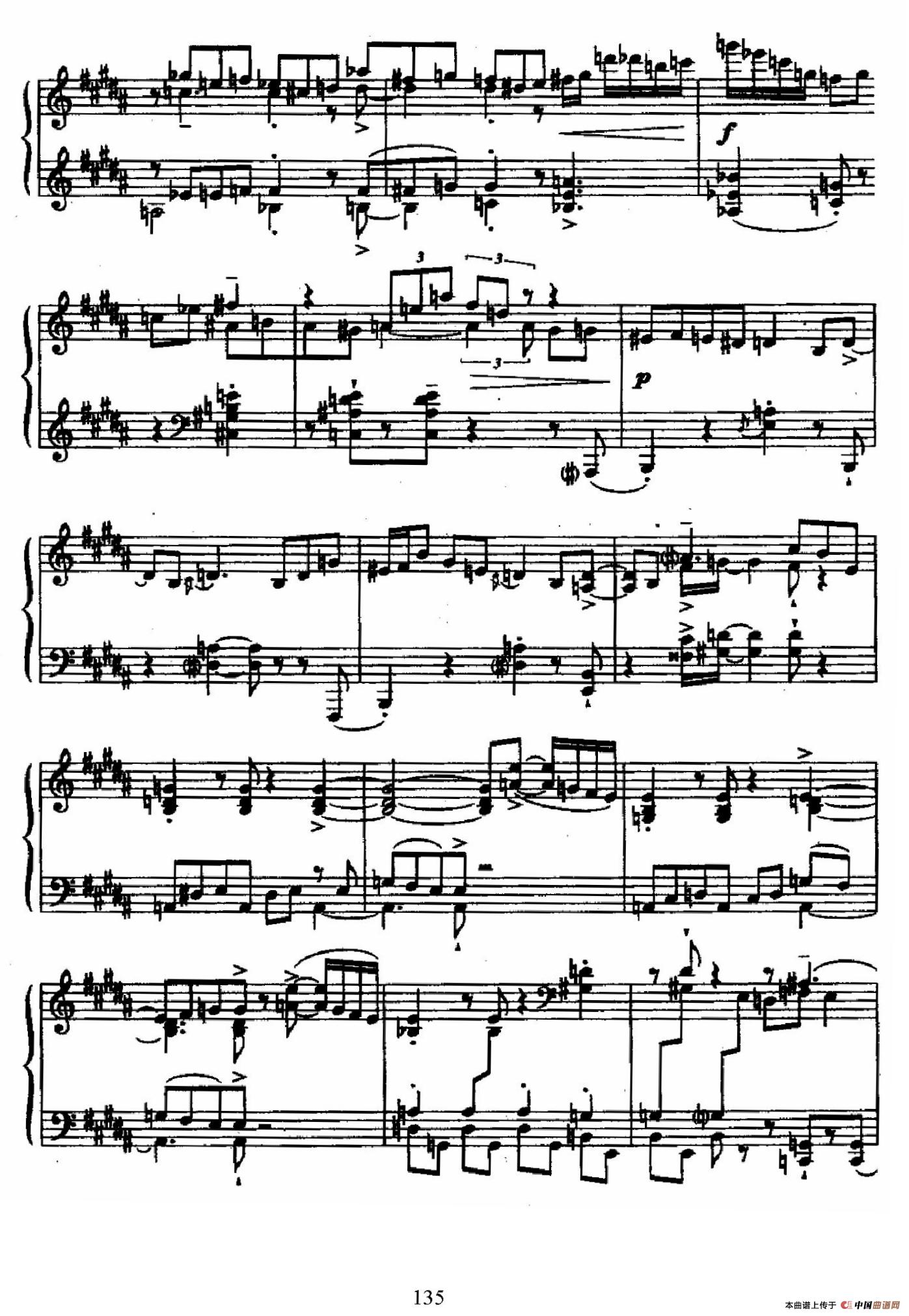 24 Preludes and Fugues Op.82（24首前奏曲与赋格·15）