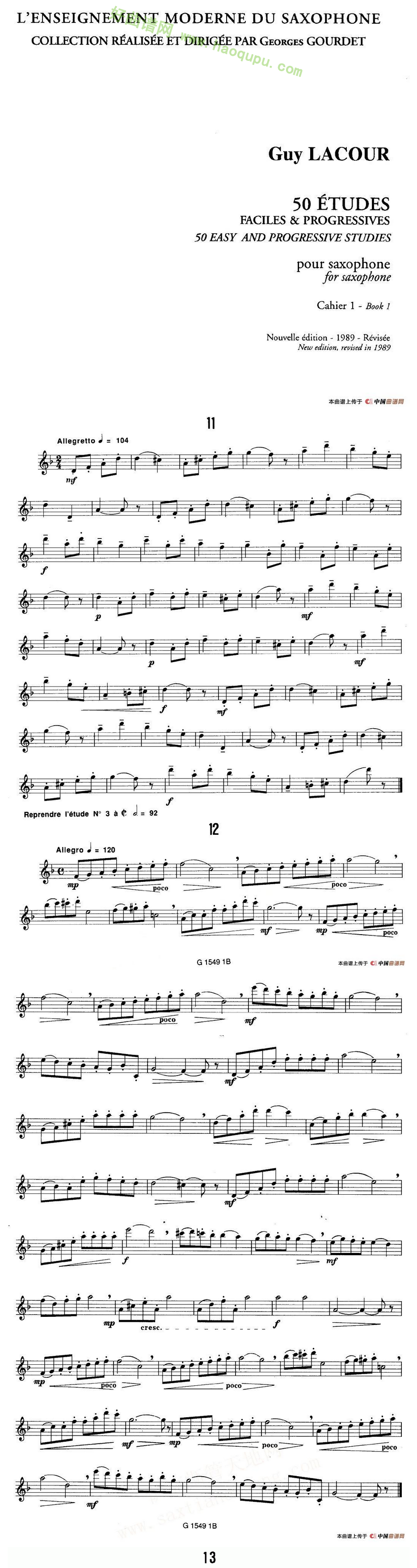 《50首经典萨克斯管练习曲》（11—20）萨克斯简谱第2张