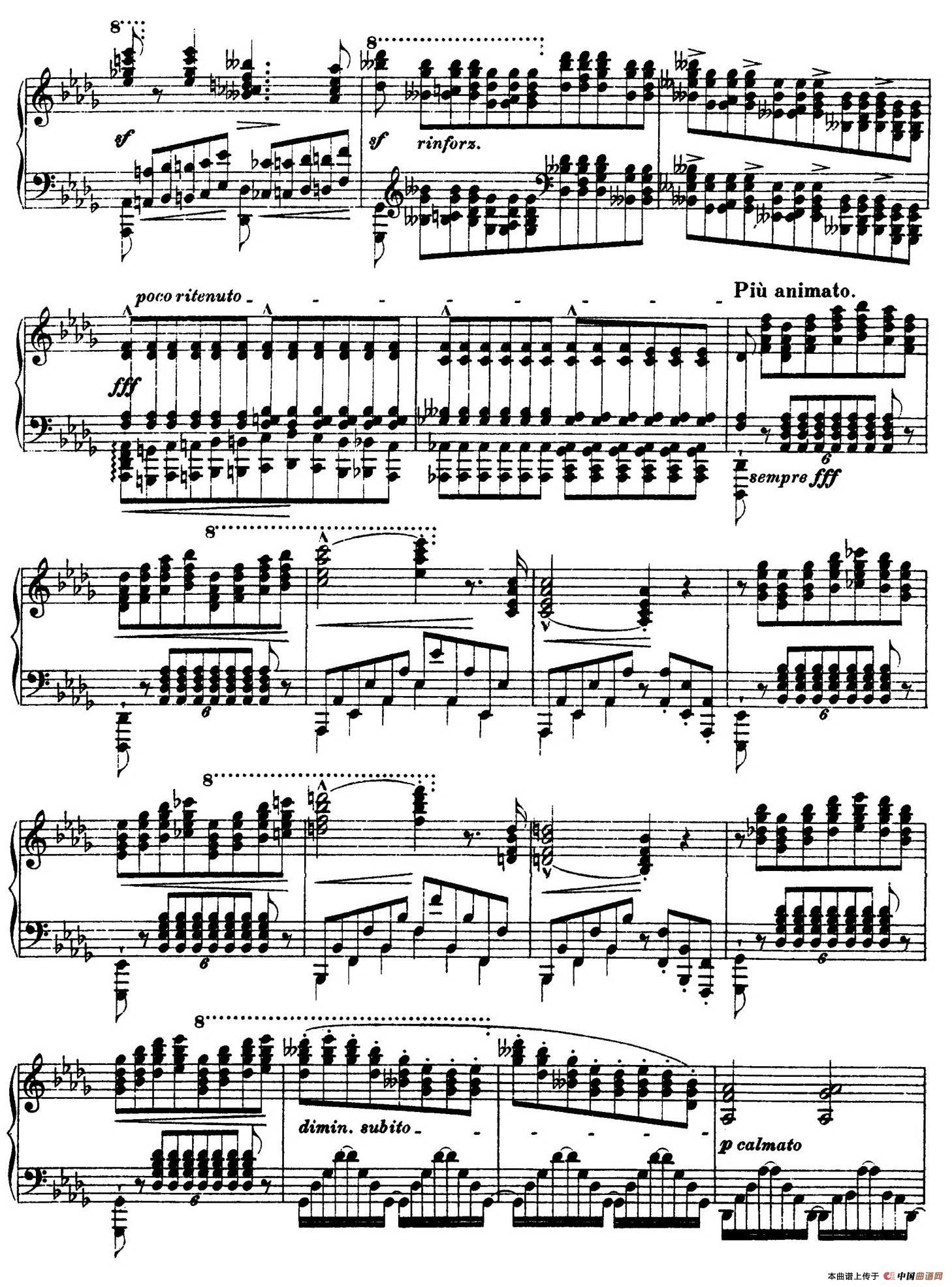 12 Etudes dexecution Transcendante S.139（12首超技练习曲