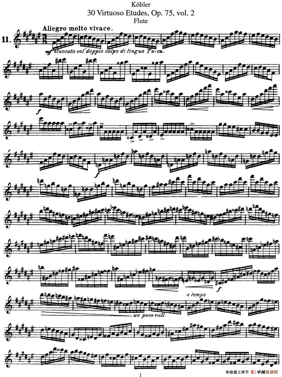 柯勒30首高级长笛练习曲作品75号（NO.11）